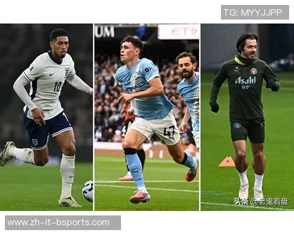 英格兰国家队新一期启用萨卡 贝林厄姆福登遗憾落选