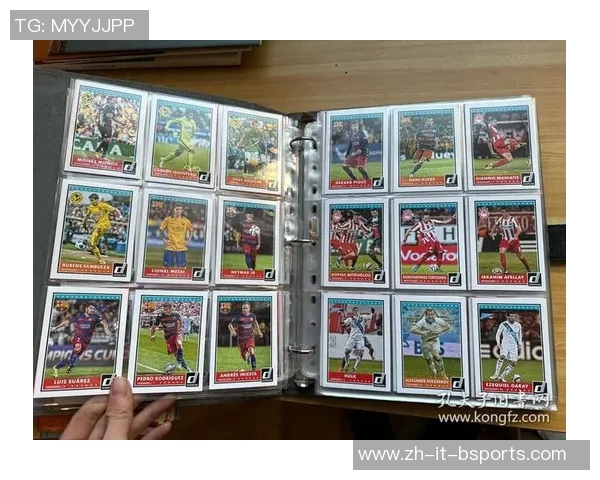 足球中文球星卡收藏价值解析与未来市场发展趋势