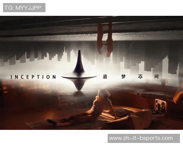 《足球明星卡与梦境世界的交织:盗梦空间中的奇幻冒险》 《足球明星卡与梦境世界的交织:盗梦空间中的奇幻冒险》