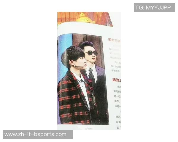 王源与足球巨星亲密互动背后的故事与感悟揭秘 王源与足球巨星亲密互动背后的故事与感悟揭秘